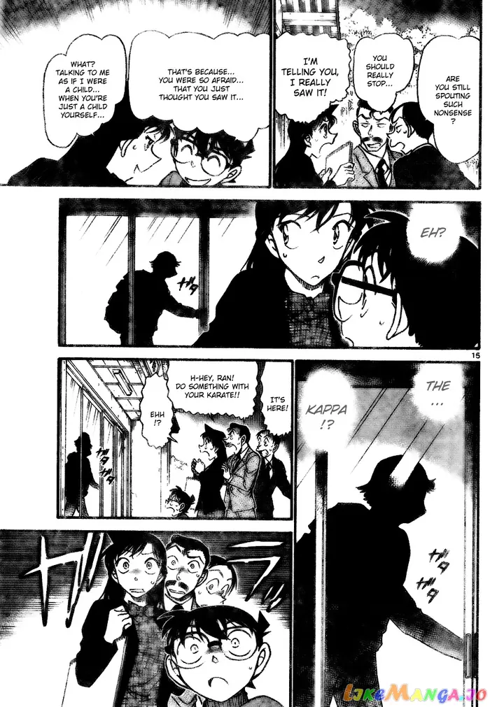 Case Closed Manga - Chapter 721 - Page 15