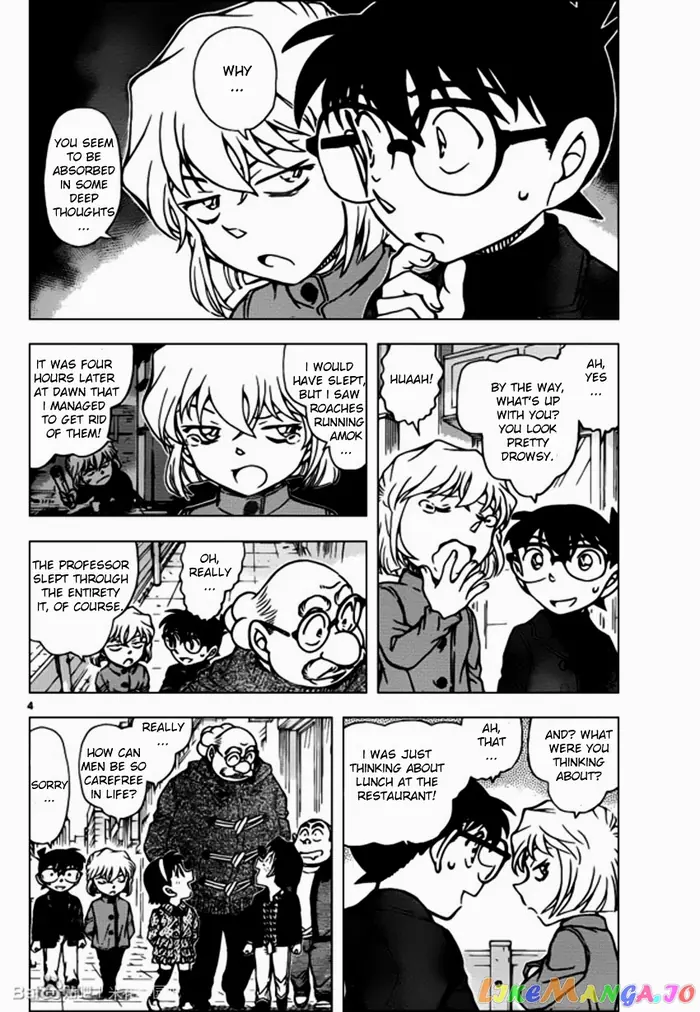 Case Closed Manga - Chapter 939 - Page 4