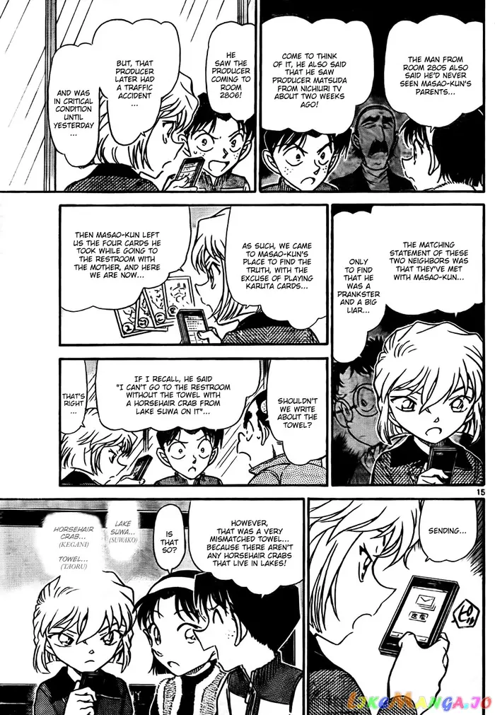 Case Closed Manga - Chapter 760 - Page 15