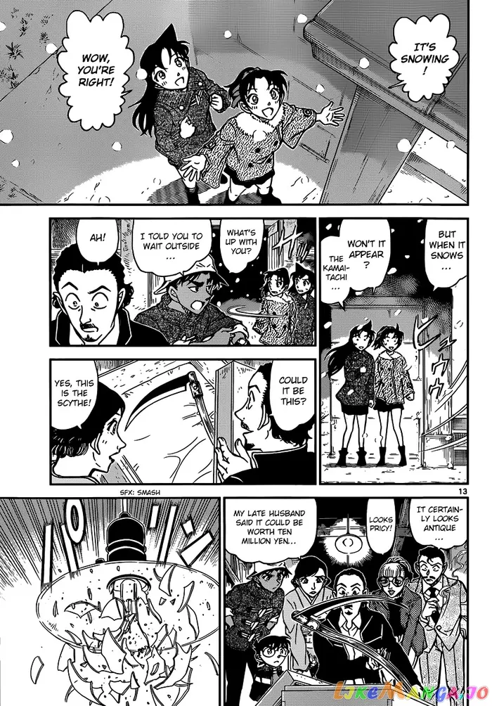 Case Closed Manga - Chapter 909 - Page 14