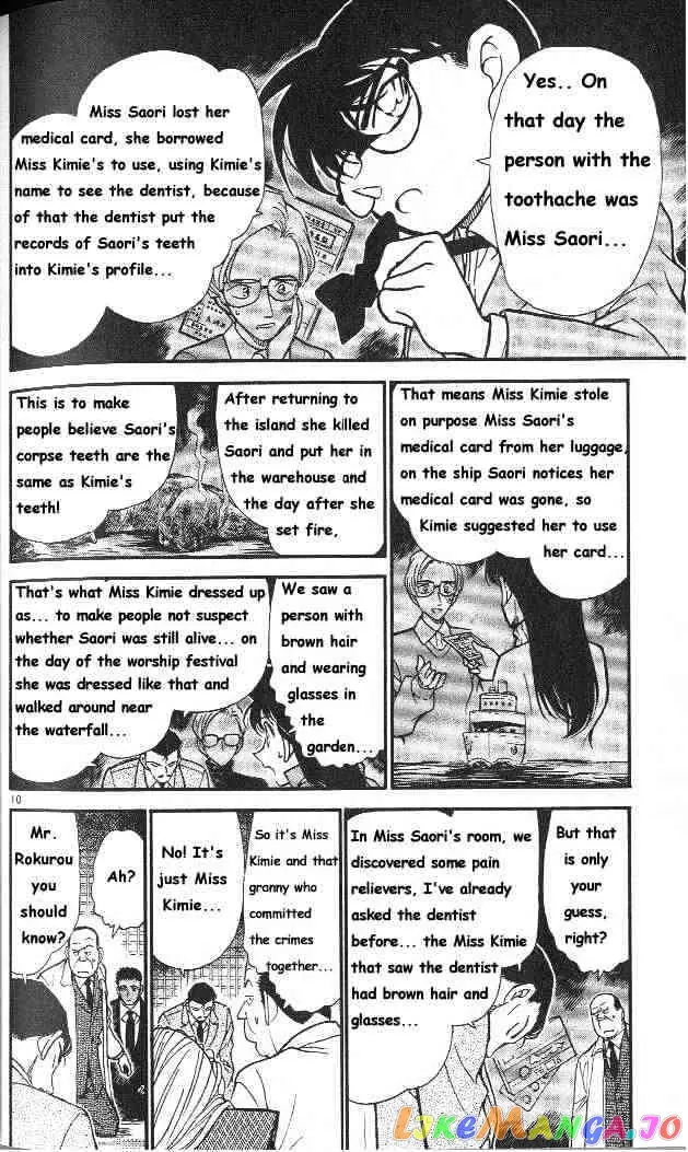 Case Closed Manga - Chapter 283 - Page 10