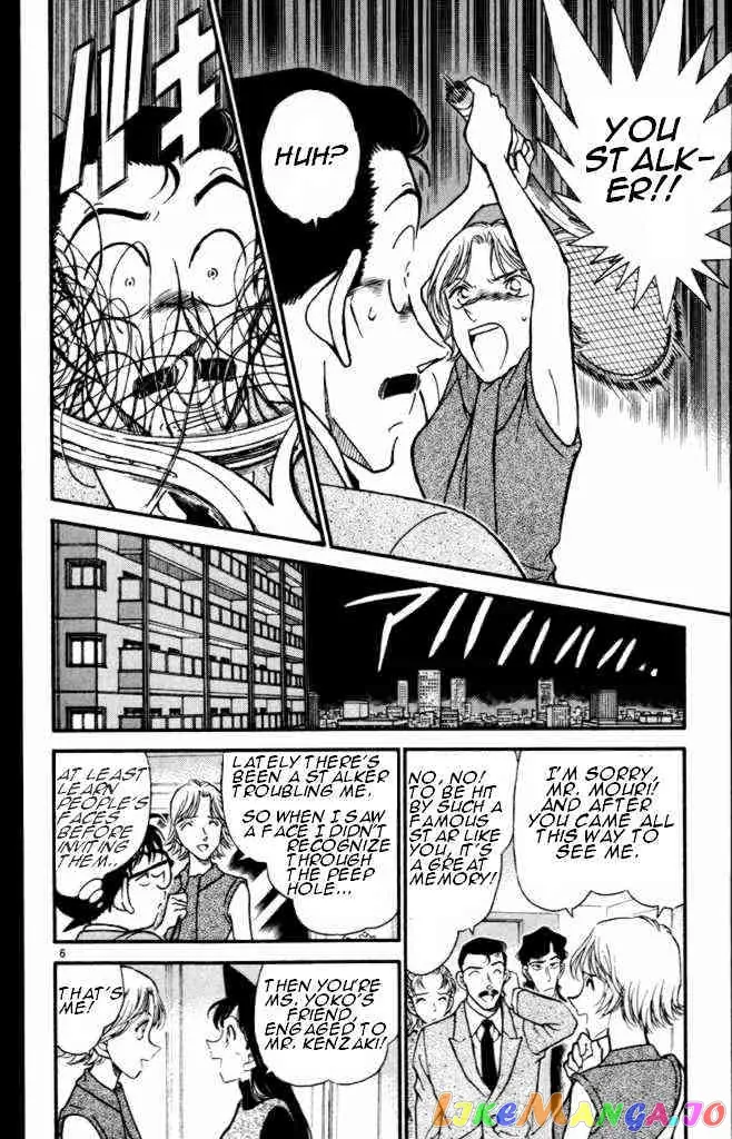 Case Closed Manga - Chapter 322 - Page 6