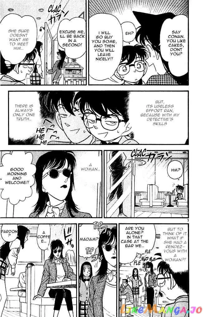 Case Closed Manga - Chapter 105 - Page 7