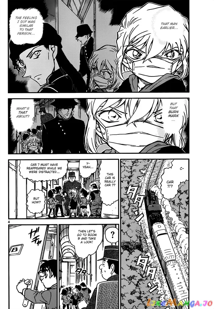 Case Closed Manga - Chapter 819 - Page 4