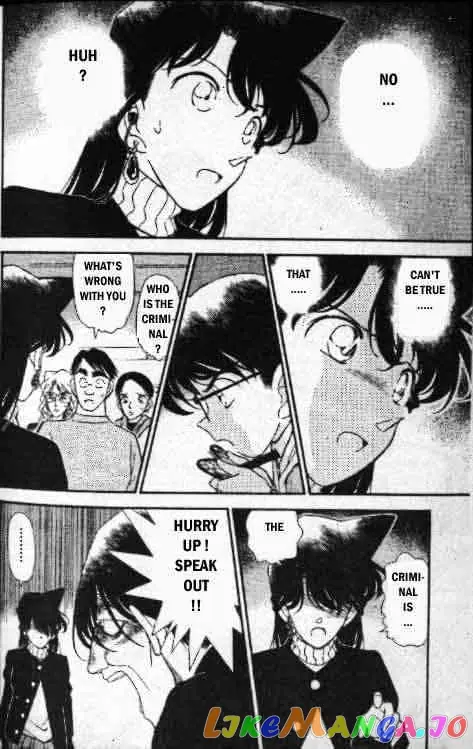 Case Closed Manga - Chapter 143 - Page 10