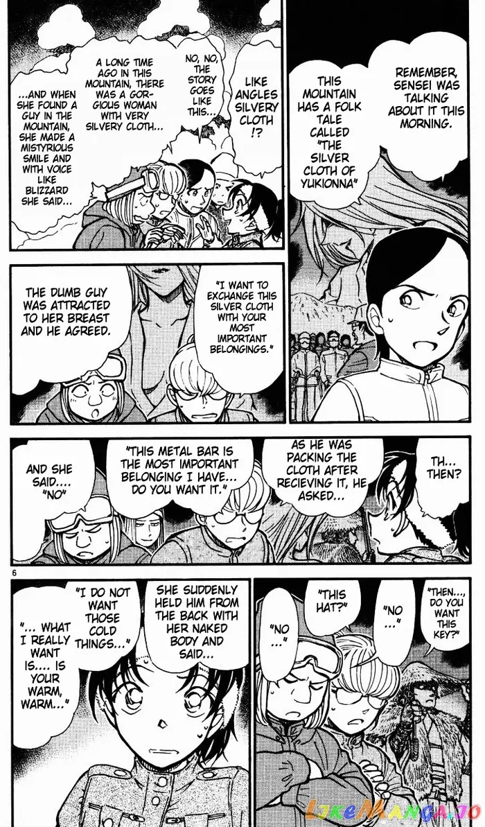 Case Closed Manga - Chapter 518 - Page 6