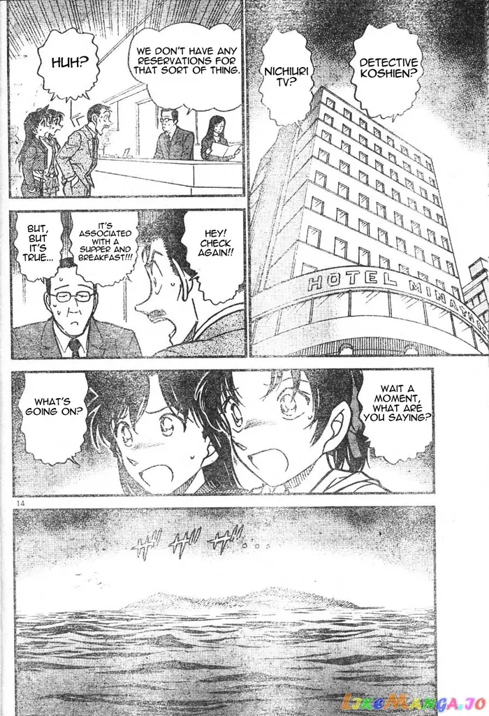 Case Closed Manga - Chapter 562 - Page 14