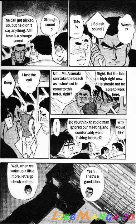 Case Closed Manga - Chapter 311 - Page 17