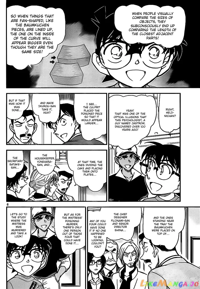Case Closed Manga - Chapter 786 - Page 6