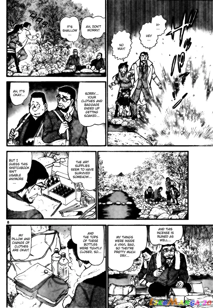 Case Closed Manga - Chapter 719 - Page 8
