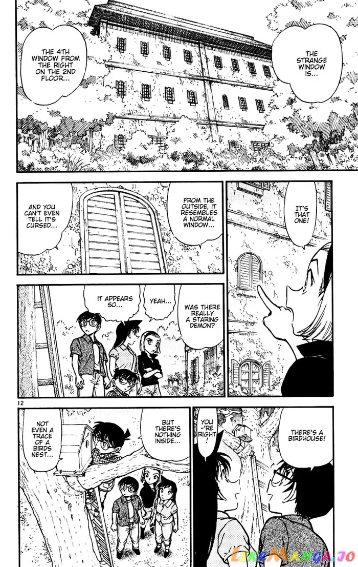Case Closed Manga - Chapter 530 - Page 11