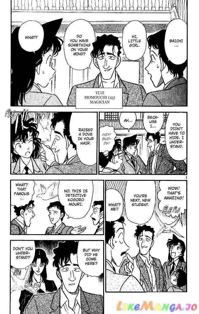 Case Closed Manga - Chapter 132 - Page 3