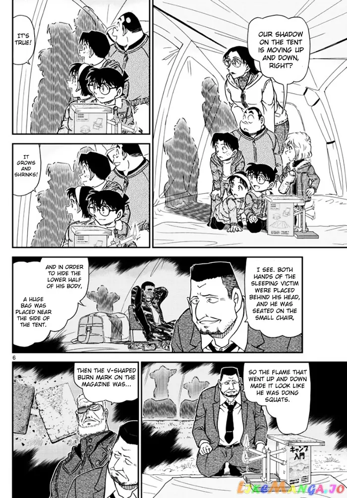 Case Closed Manga - Chapter 989 - Page 7
