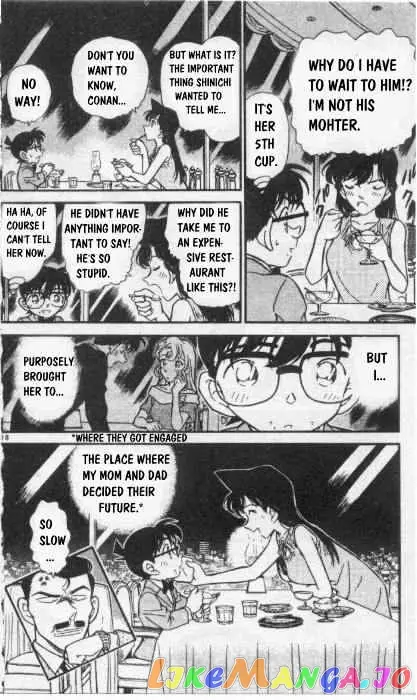 Case Closed Manga - Chapter 260 - Page 18