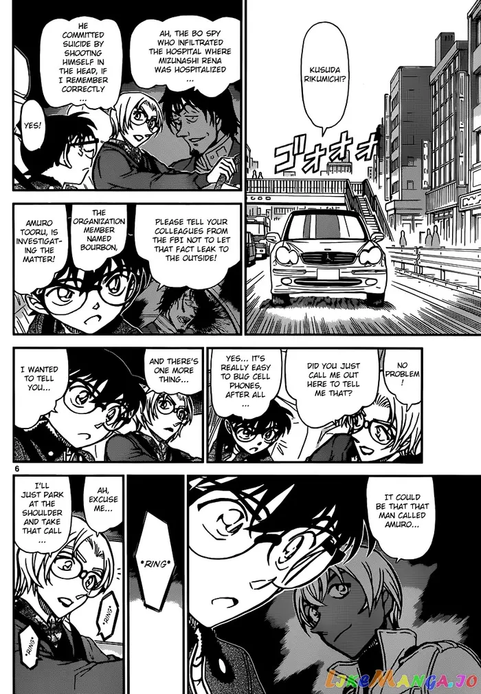 Case Closed Manga - Chapter 891 - Page 6