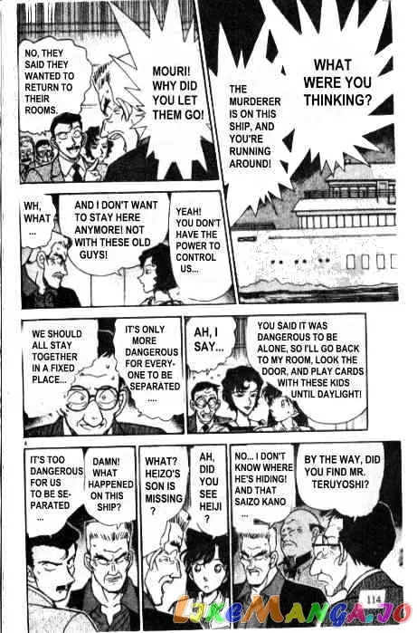Case Closed Manga - Chapter 228 - Page 8