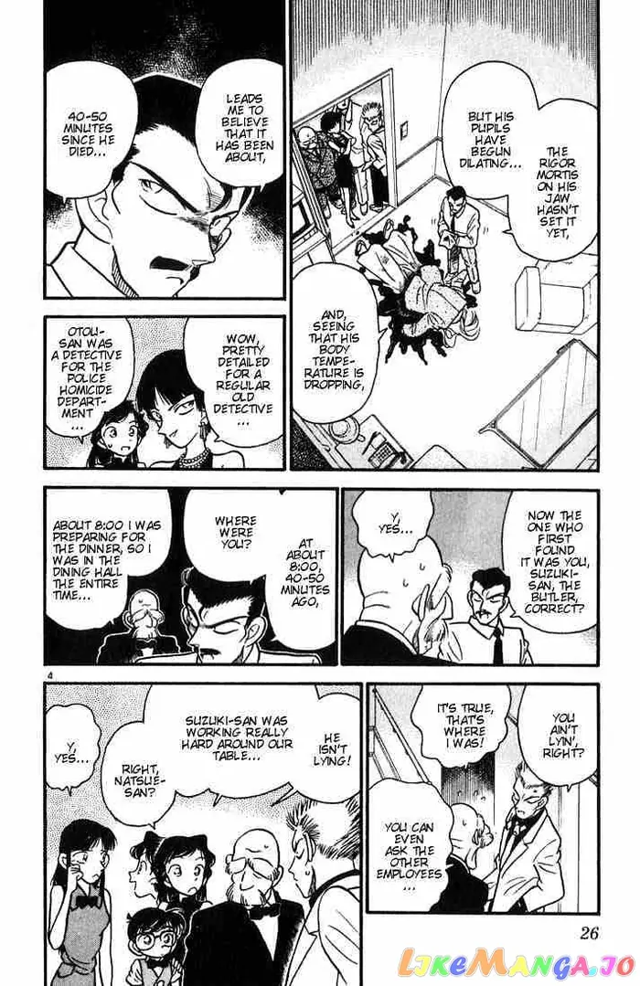 Case Closed Manga - Chapter 21 - Page 4