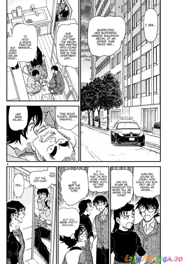 Case Closed Manga - Chapter 1044 - Page 5