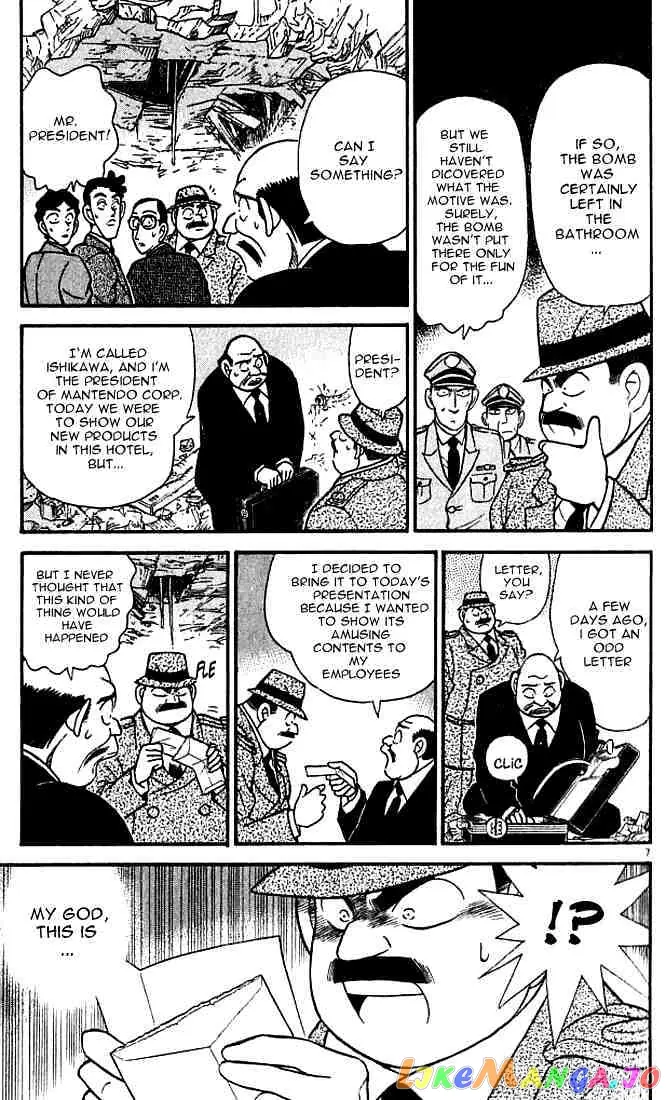 Case Closed Manga - Chapter 115 - Page 7