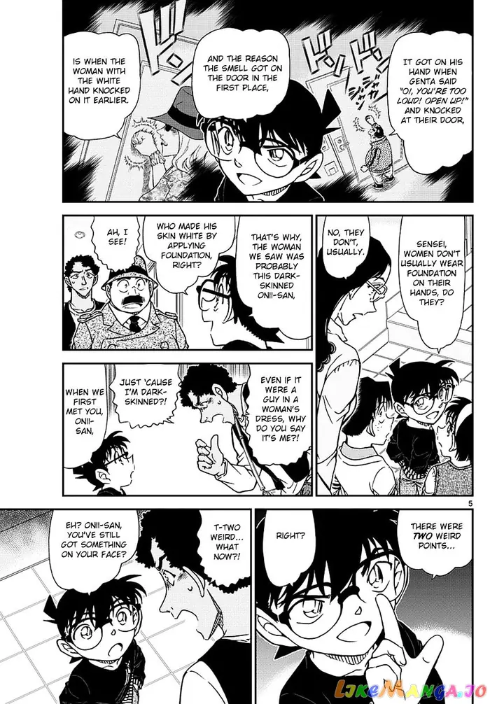 Case Closed Manga - Chapter 980 - Page 7