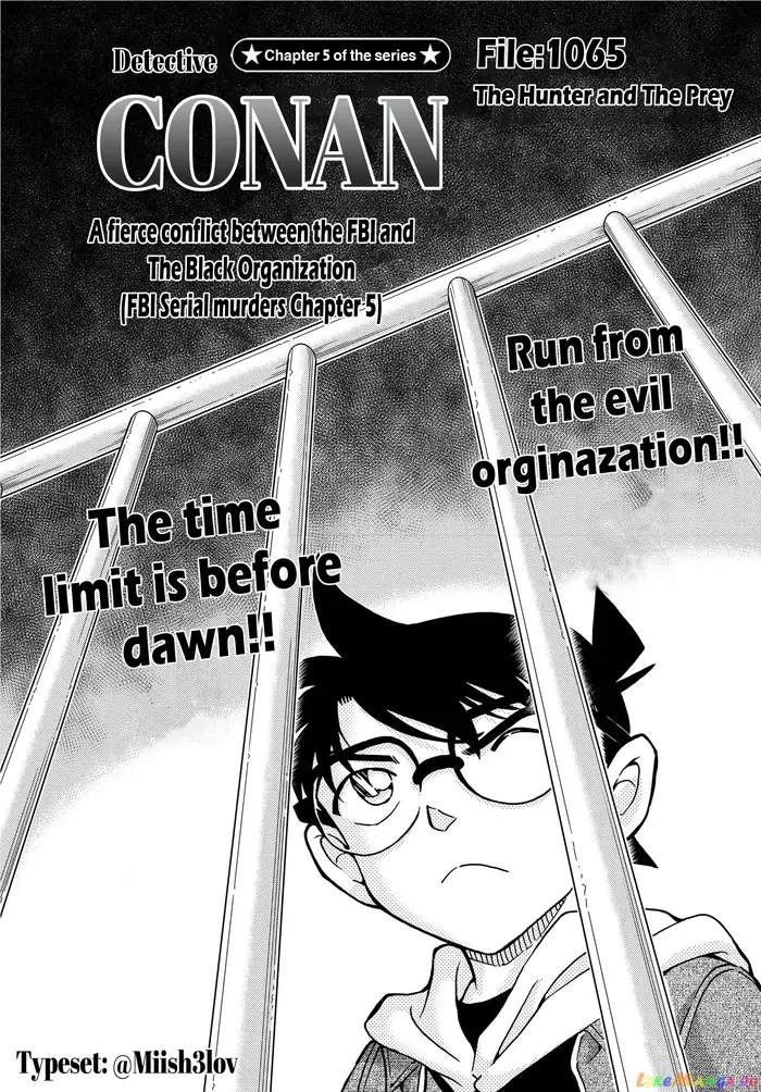 Case Closed Manga - Chapter 1065 - Page 1