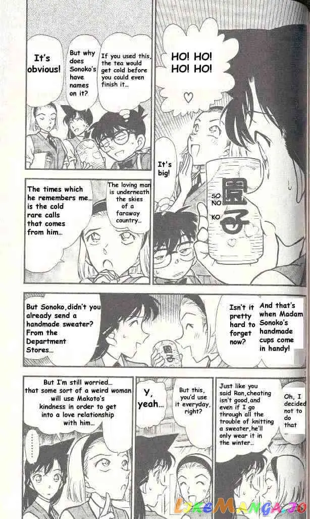 Case Closed Manga - Chapter 305 - Page 3