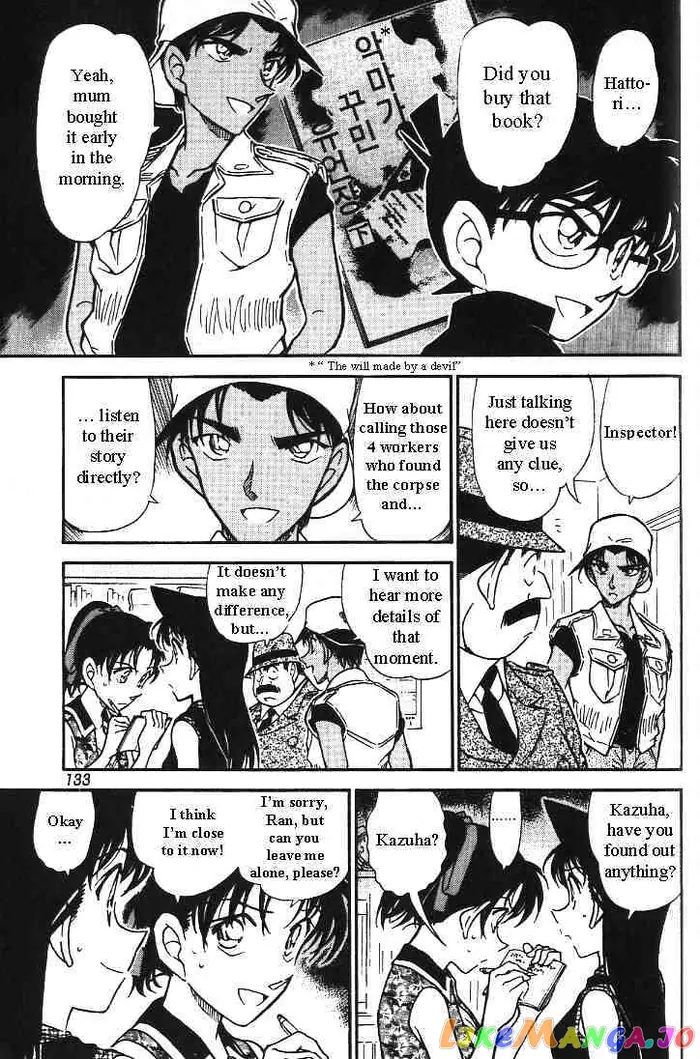Case Closed Manga - Chapter 443 - Page 11