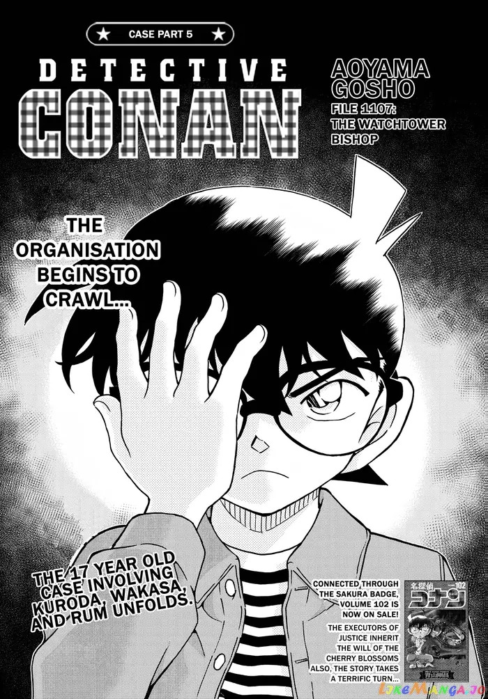 Case Closed Manga - Chapter 1107 - Page 1