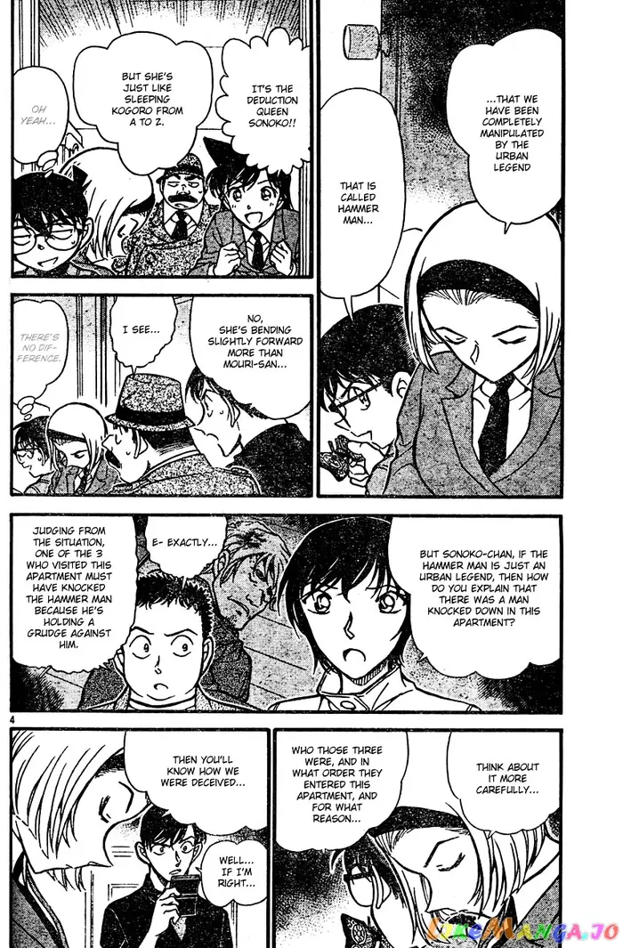 Case Closed Manga - Chapter 627 - Page 4