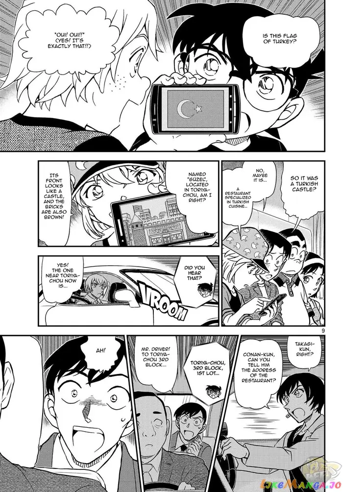 Case Closed Manga - Chapter 1081 - Page 10