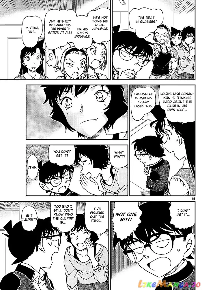Case Closed Manga - Chapter 995 - Page 18