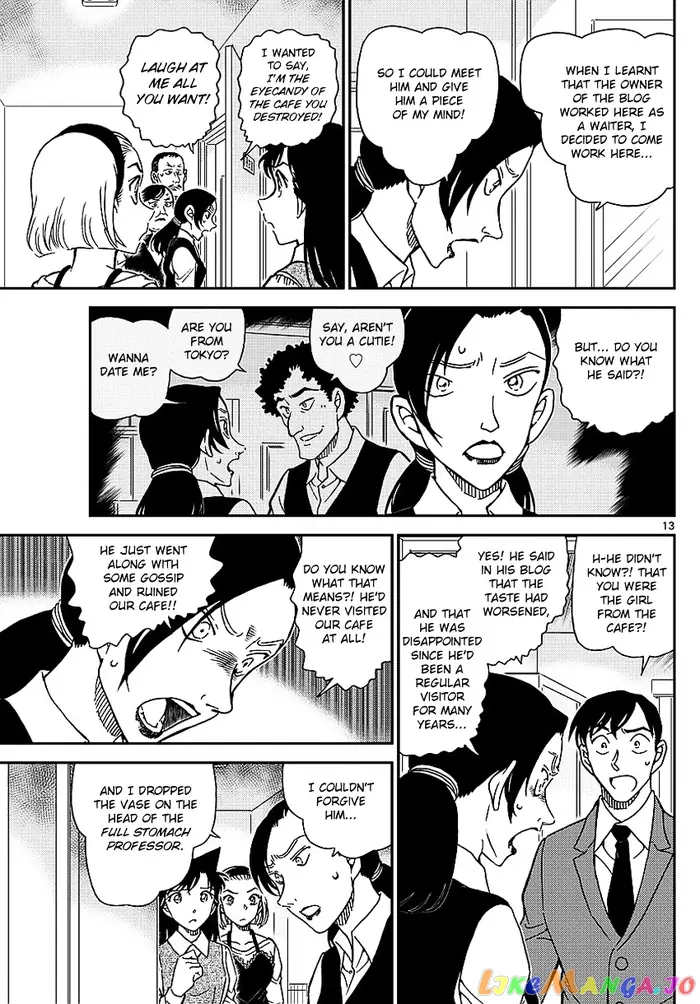 Case Closed Manga - Chapter 996 - Page 16