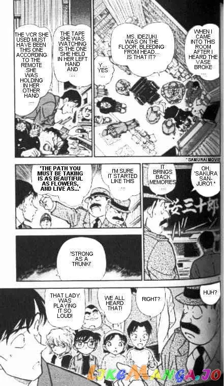 Case Closed Manga - Chapter 336 - Page 3
