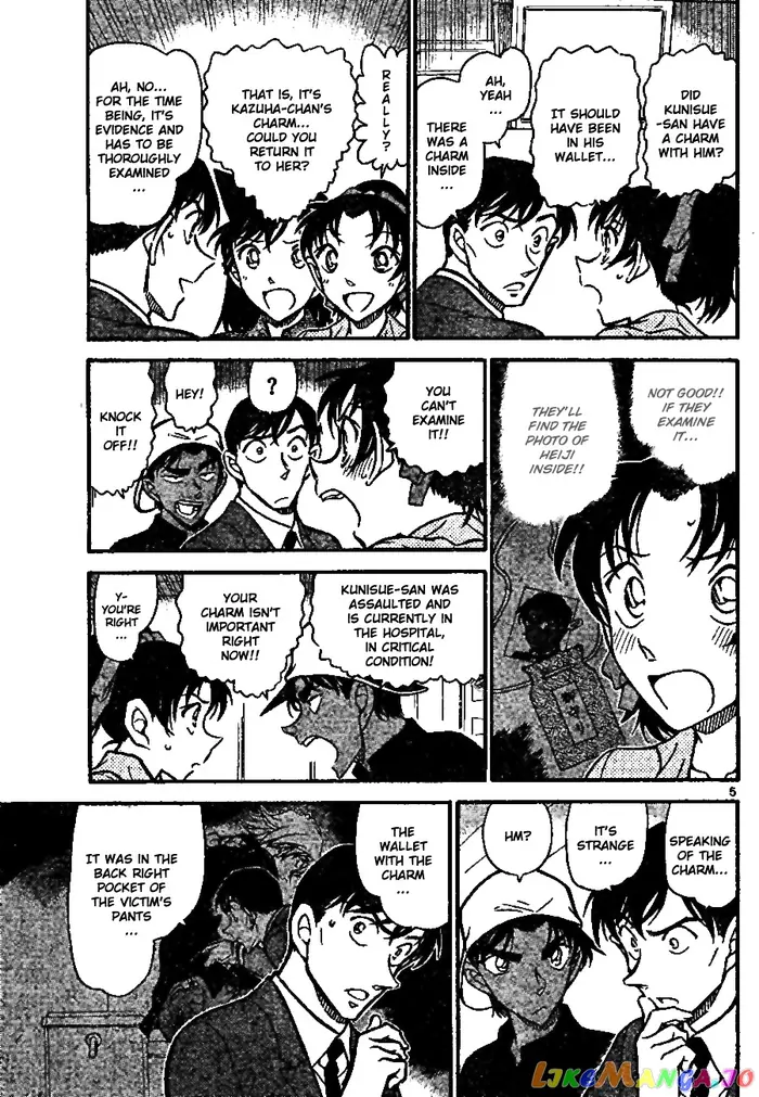 Case Closed Manga - Chapter 694 - Page 5