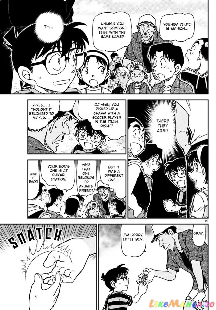 Case Closed Manga - Chapter 998 - Page 15