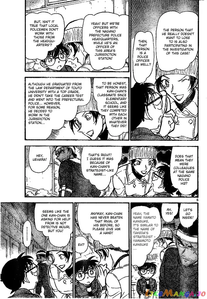 Case Closed Manga - Chapter 682 - Page 5