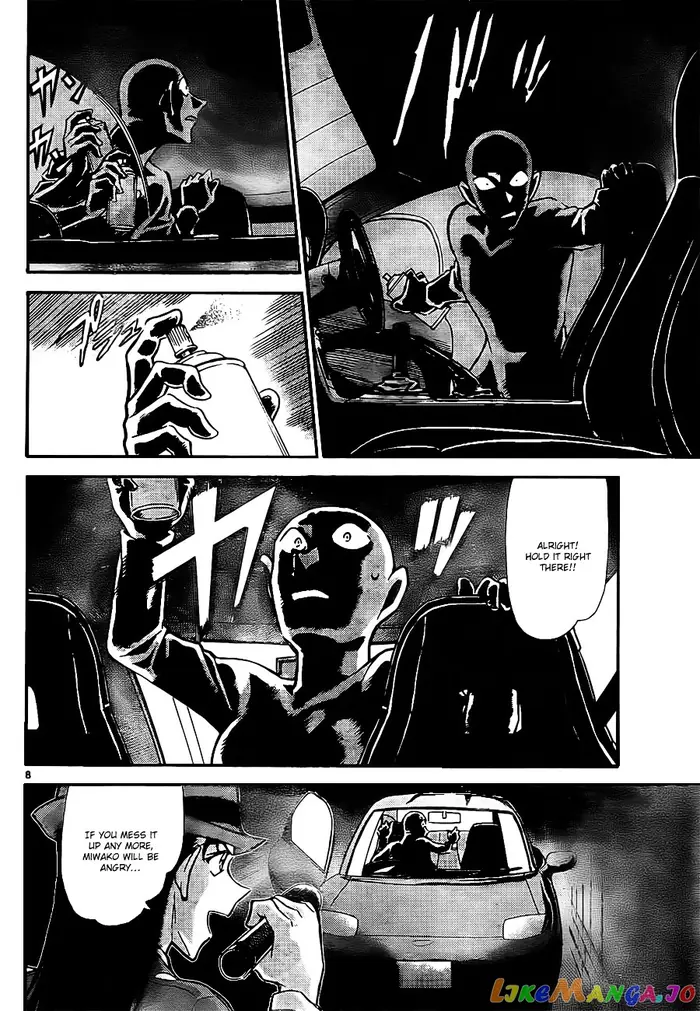 Case Closed Manga - Chapter 792 - Page 8