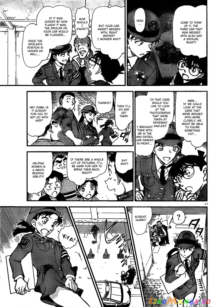 Case Closed Manga - Chapter 791 - Page 12