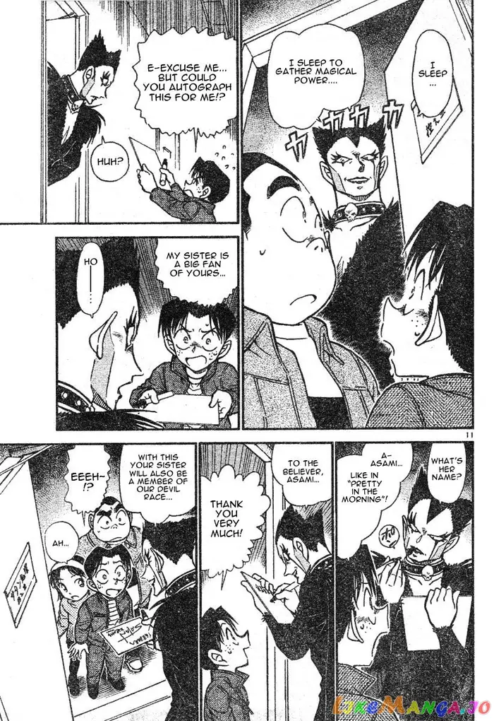 Case Closed Manga - Chapter 591 - Page 11