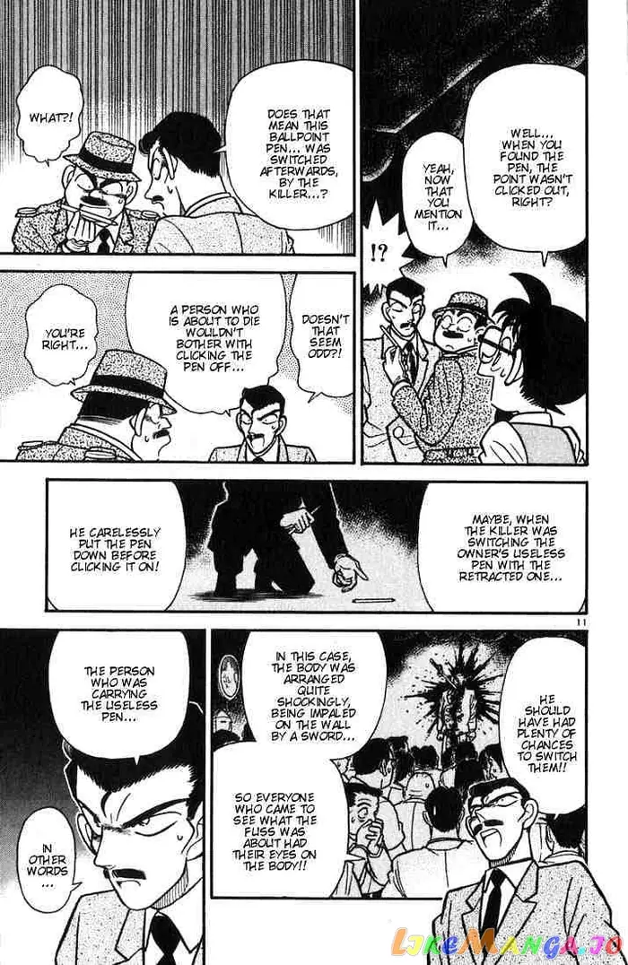 Case Closed Manga - Chapter 32 - Page 11