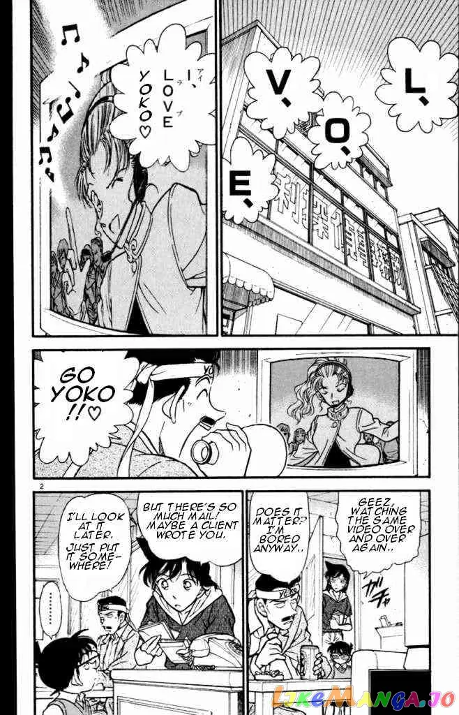 Case Closed Manga - Chapter 322 - Page 2