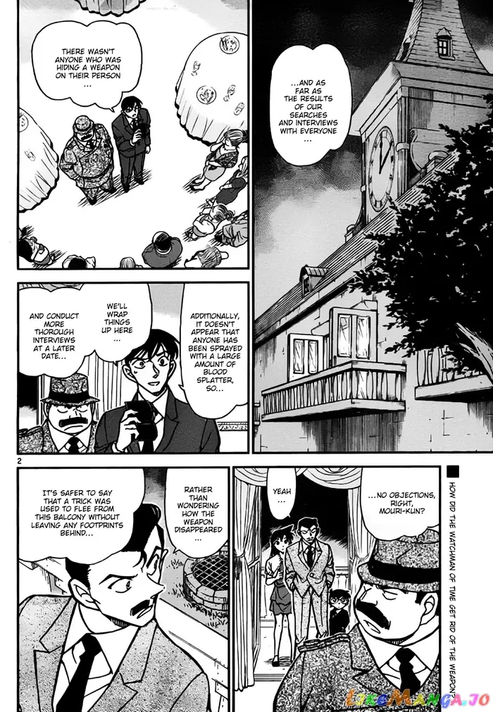 Case Closed Manga - Chapter 764 - Page 2
