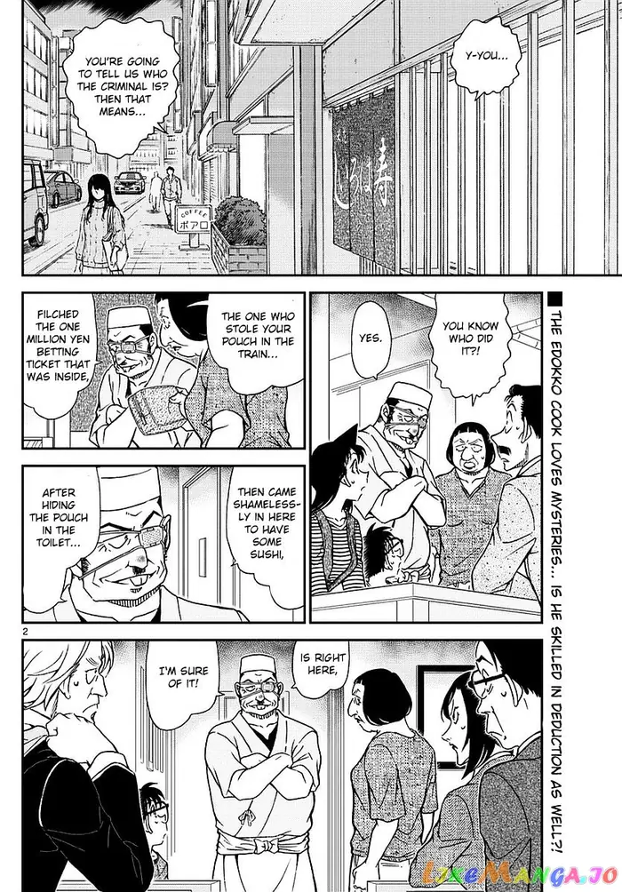 Case Closed Manga - Chapter 977 - Page 3