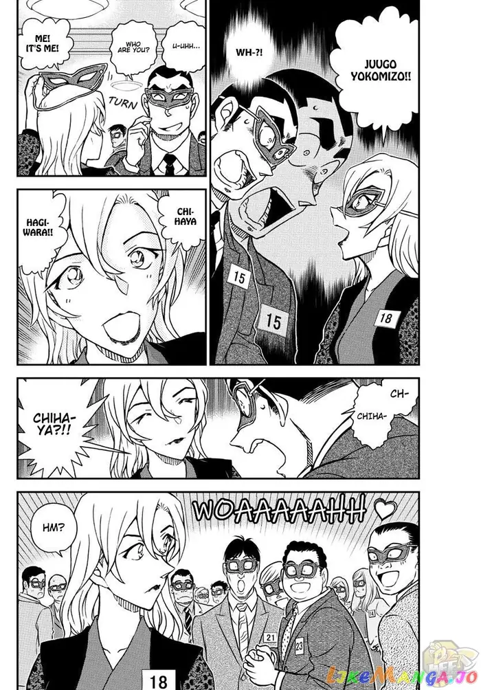 Case Closed Manga - Chapter 1085 - Page 5