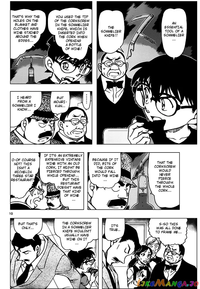 Case Closed Manga - Chapter 927 - Page 10