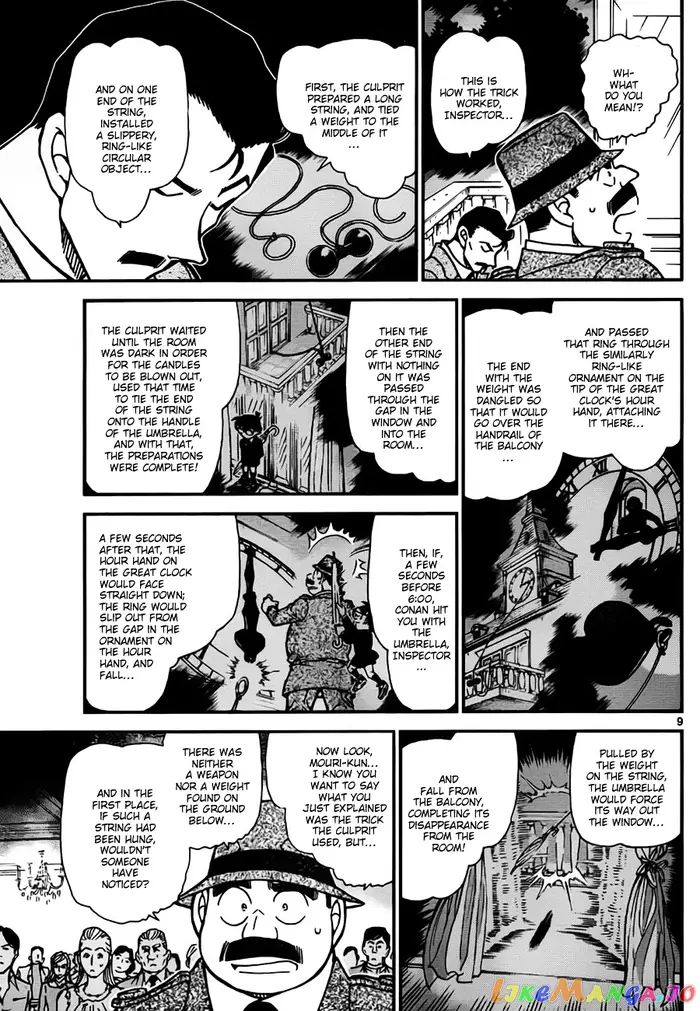 Case Closed Manga - Chapter 764 - Page 9