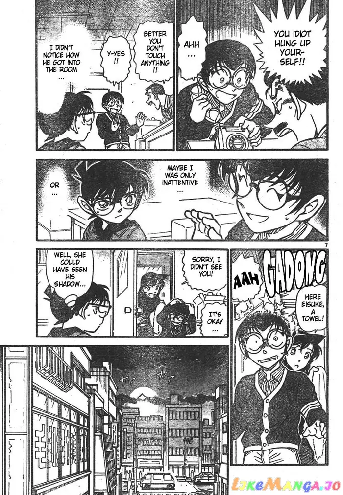Case Closed Manga - Chapter 550 - Page 7