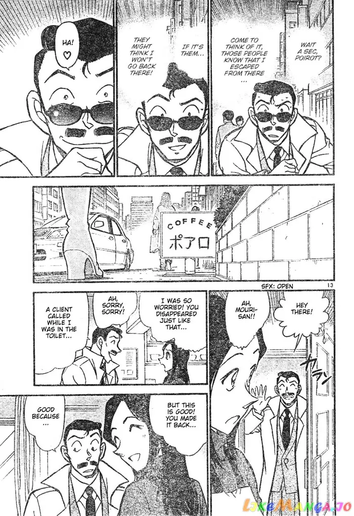 Case Closed Manga - Chapter 594 - Page 13
