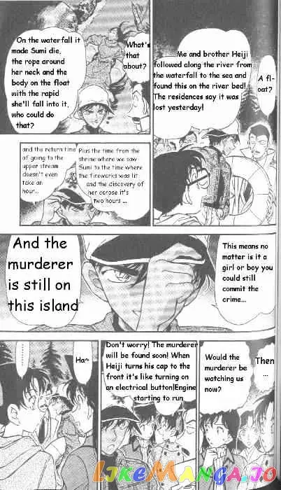 Case Closed Manga - Chapter 280 - Page 9