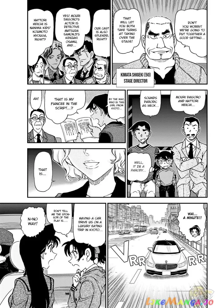 Case Closed Manga - Chapter 1088 - Page 5